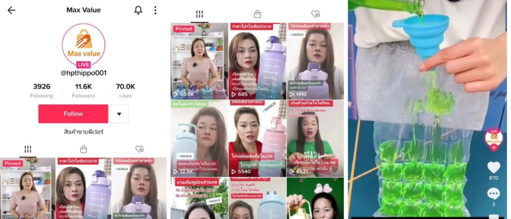 Contoh TikTok Shop Terbaik di Asia Tenggara